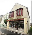 Fishguard - Tenby House