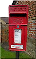 Close up, Elizabeth II postbox on Main Street (A157), North Kyme