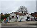 Shop on Main Road, Anwick