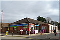 Co-op Food Store and Post Office on High Street, Heckington