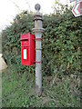 Direction Sign ? Signpost on Moseley Road in Hallow parish