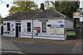 Ticket office at Sundridge Park Station