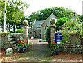 Cairngryffe Kirk