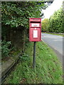 Postbox on the A698 near Hornshole Bridge