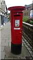 George VI postbox on Cannongate, Jedburgh