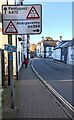 SO3700 : Signs alongside the A472 in Usk town centre by Jaggery