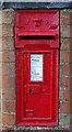 Victorian postbox on Selby Road (A163), Holme upon Spalding Moor