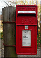 Elizabeth II postbox, Goodmanham