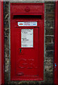 George V postbox on High Street, Holme upon Spalding Moor