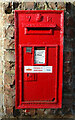 SE9135 : Victorian postbox on South Newbald Road, South Newbald by JThomas