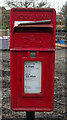 Elizabeth II postbox on Low Street, Sancton