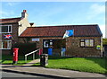 Shop, Runner End, Holme upon Spalding Moor