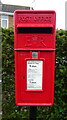 Elizabeth II postbox on Hill Rise Drive, Market Weighton