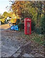 Former red phonebox, Llandegveth