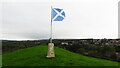 Cowden Hill Trig Point at Bonnybridge