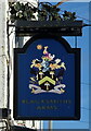 Sign for the Blacksmiths Arms, Holme upon Spalding Moor