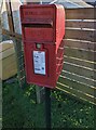 Queen Elizabeth II postbox, Mynydd-bach, Monmouthshire