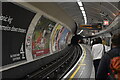 Shepherds Bush Underground Station