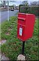 ST4391 : Queen Elizabeth II postbox, Wentwood Drive, Llanvaches by Jaggery