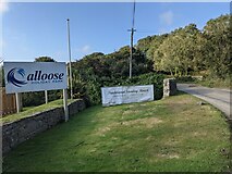 SW6035 : Signs for Calloose Holiday Park by David Medcalf