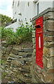 Postbox, Trebetherick