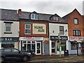 Ghost sign on Nottingham Road