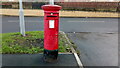 Elizabeth II Post Box, New Hey Road, Bradford