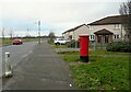 Pillar box, Aberdalgie Road