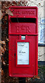 Elizabeth II postbox on Church Lane, Nunburnholme