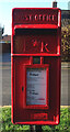 Close up, Elizabeth II postbox on St Helen