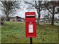 Postbox at Darroch Brae, Alness