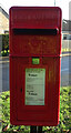 Elizabeth II postbox on Sherbuttgate Road North, Pocklington