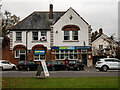 Stevenage Old Town : former post office