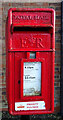 Elizabeth II postbox, Yapham