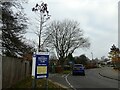 Southern entrance to Woking Park