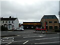 National Tyres, Boundary Road