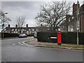 South Square at the junction of Erskine Hill