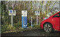 H6256 : 'E-Car' charge point, Ballygawley by Rossographer