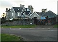 Lomond Junior School and Nursery