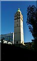 TQ2679 : Queen's Tower, Imperial College London by Lauren
