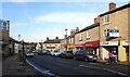 West Gate (A661), Wetherby