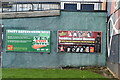 Political posters, The Bogside