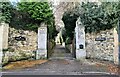 Gateway to Barkston Towers, Barkston Ash