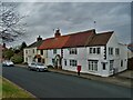 Cottages on High Street, Airmyn