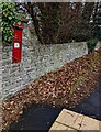 Victorian postbox in a stone wall, Llanhamlach, Powys