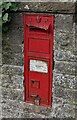 Victorian postbox detail, Llanhamlach, Powys