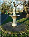 Drinking fountain