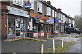 Parade of shops on Baring Road