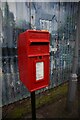 Postbox on Mitchell Street, Warrington