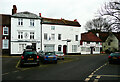 Temple Square, Aylesbury